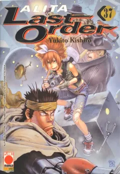 Volume cover